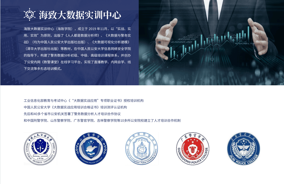 f38b9ba849c7773514fd38c1d7a70869.png