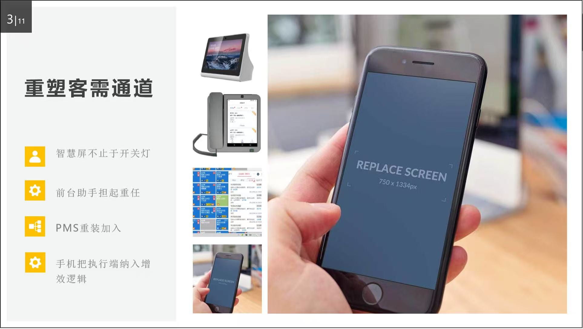 微信图片_20260715213400_93_2653.jpg
