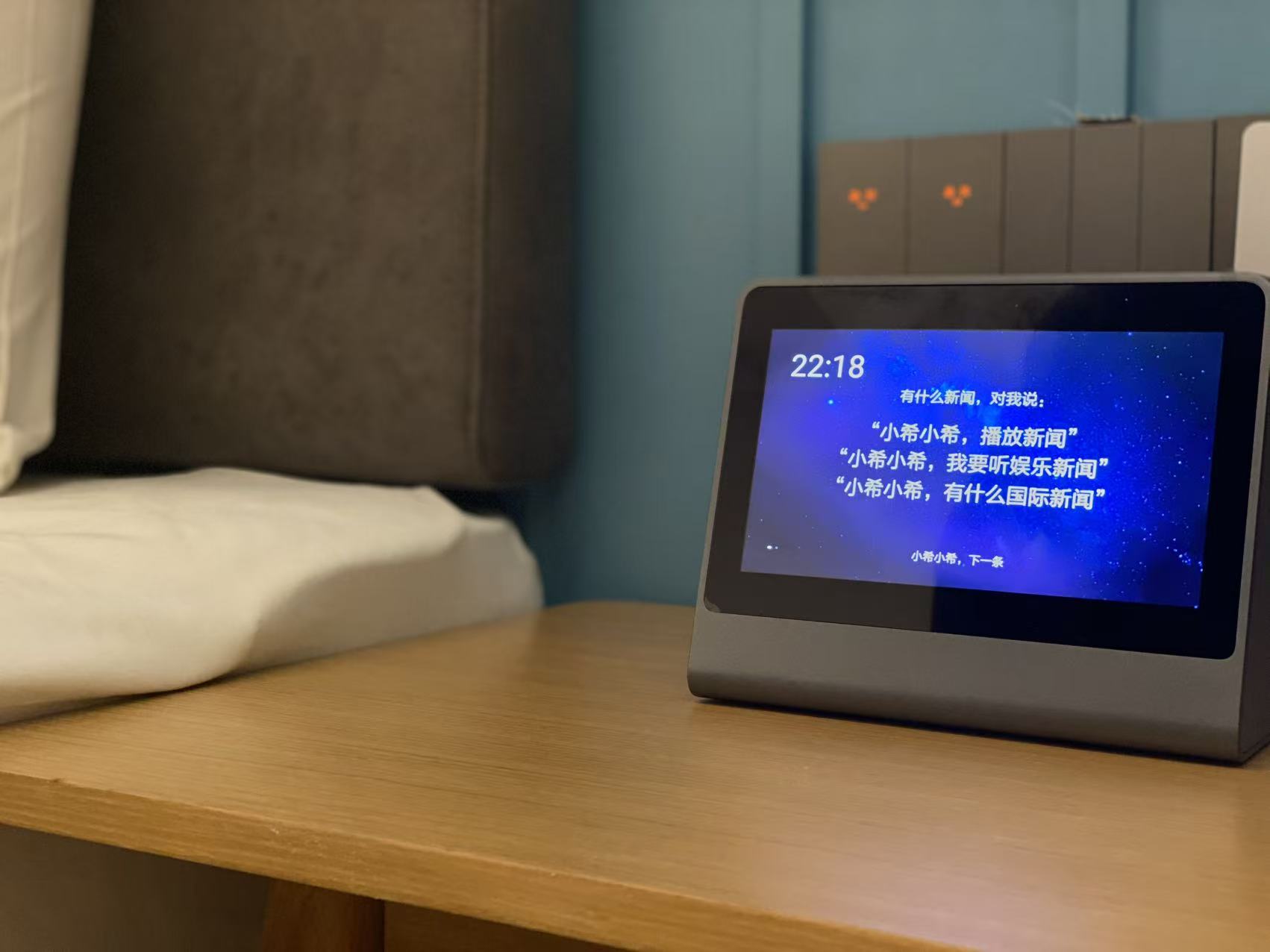 微信图片_20260715213416_100_2653.jpg