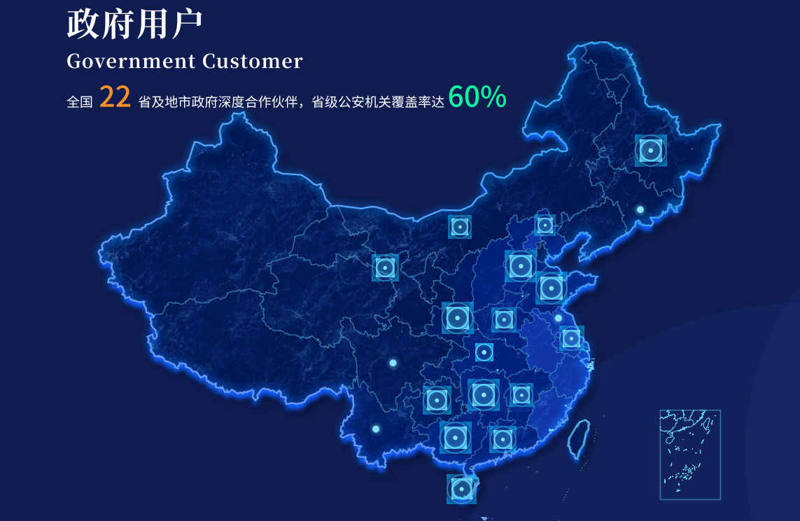 e107f351786d73c6a3c1fd487e4e69f5.png